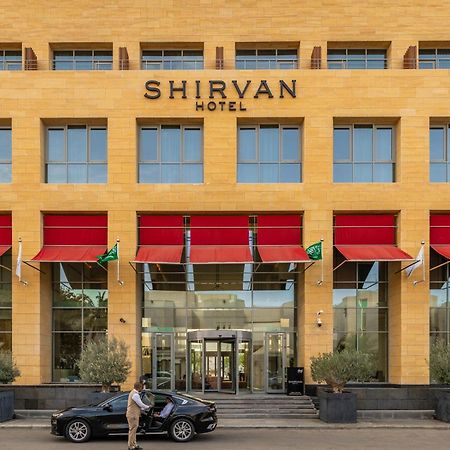 Shirvan Hotel City Yard Джедда Экстерьер фото Shirvan Hotel